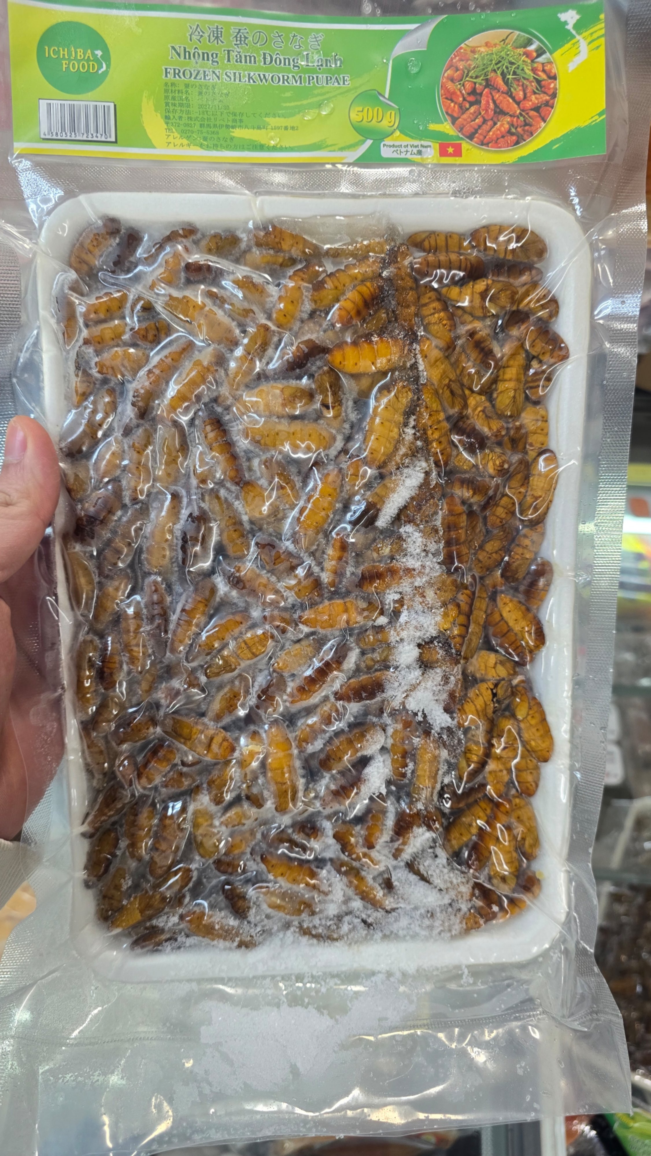 Nhộng Tằm (500r/khay)
