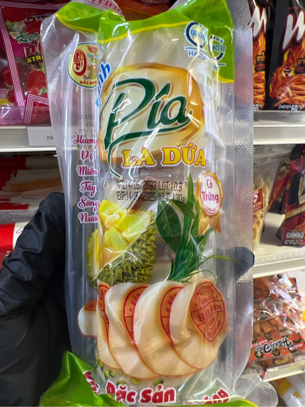 Pía mini