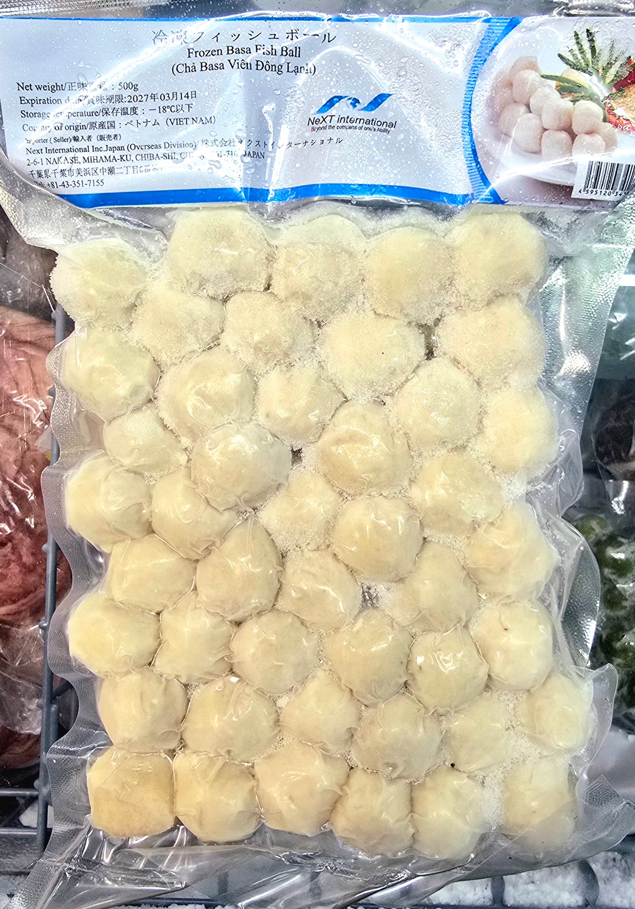 Chả Cá Basa Viên (next)