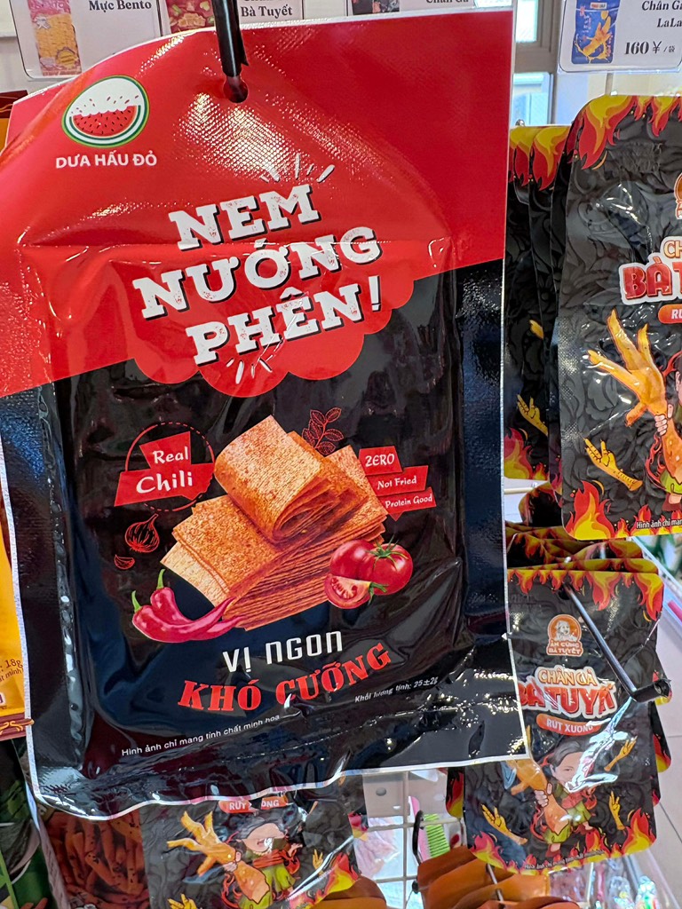 Nem nướng phên dưa hấu đỏ