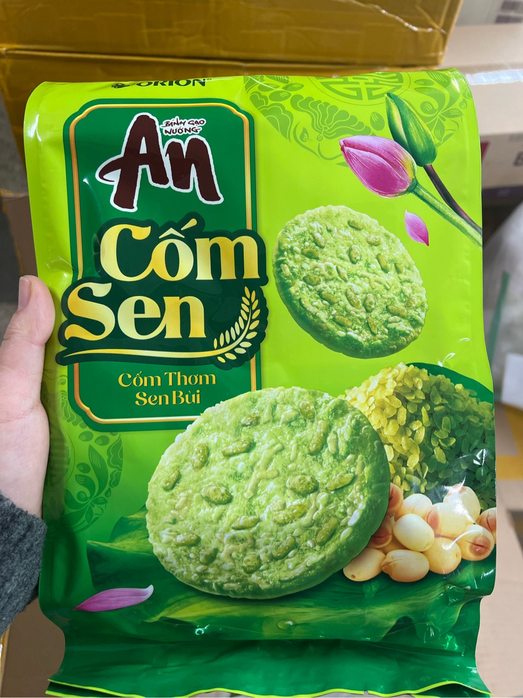 Bánh An Cốm Sen