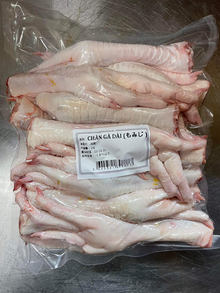 Chân Gà Dài Có Khủy -  長い紅葉、鳥フィート