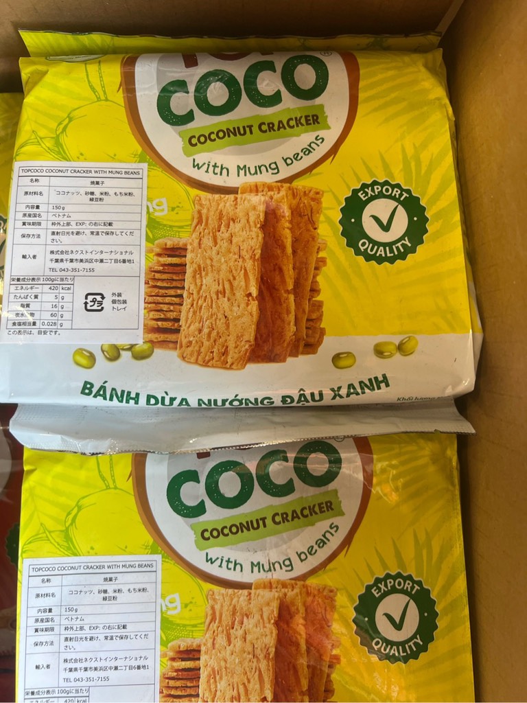 bánh dừa nướng topcoco đậu xanh