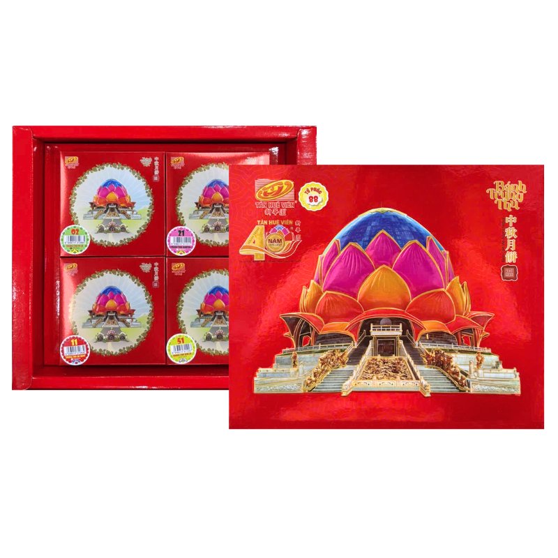 Bánh Trung Thu Kimsa Hạt Sen Trứng Muối