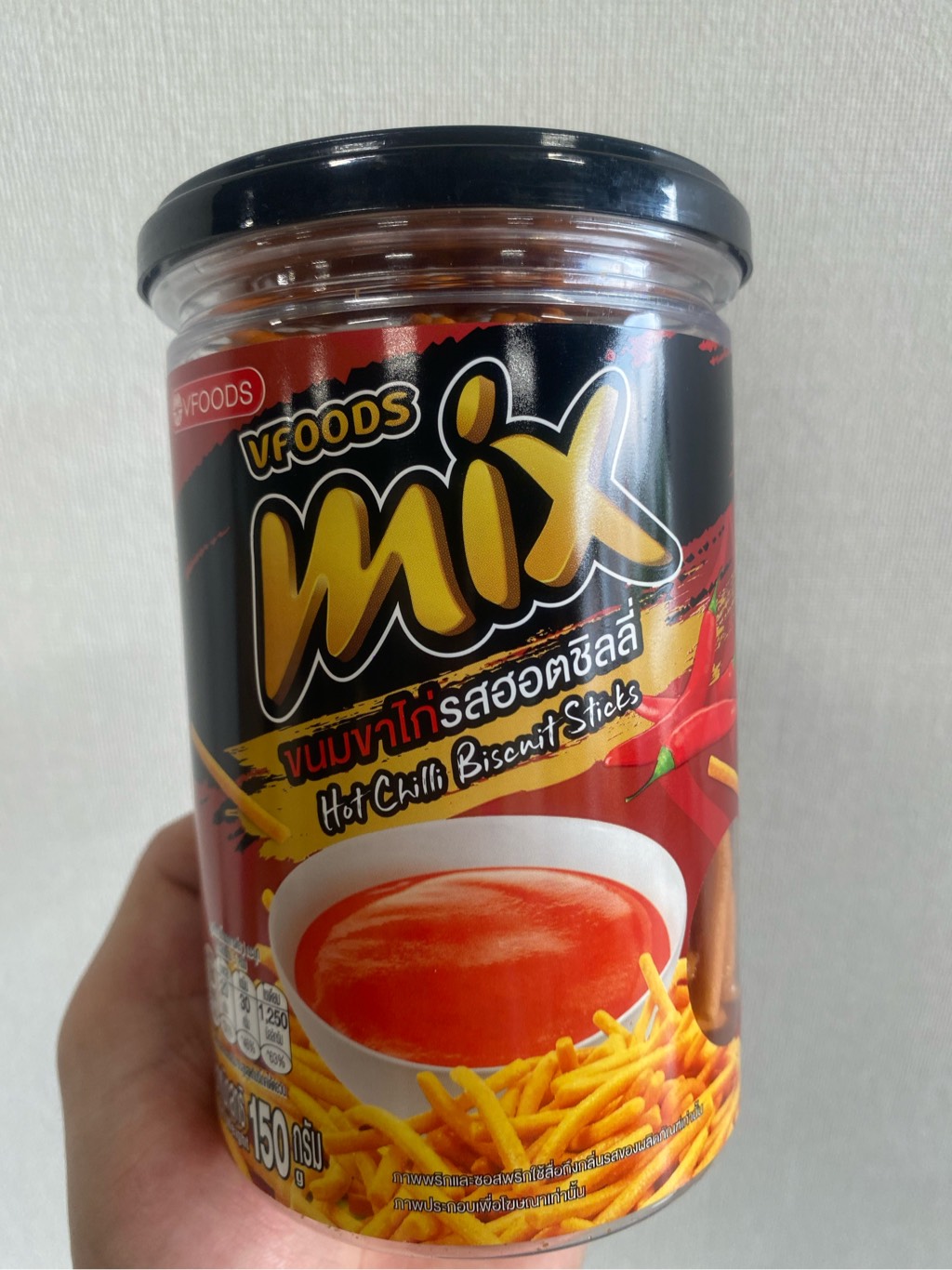 Bim Bim Mix (Hộp Siêu Cay)