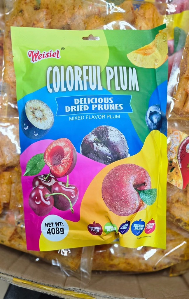 Ô Mai Hoa Quả Du Jiang