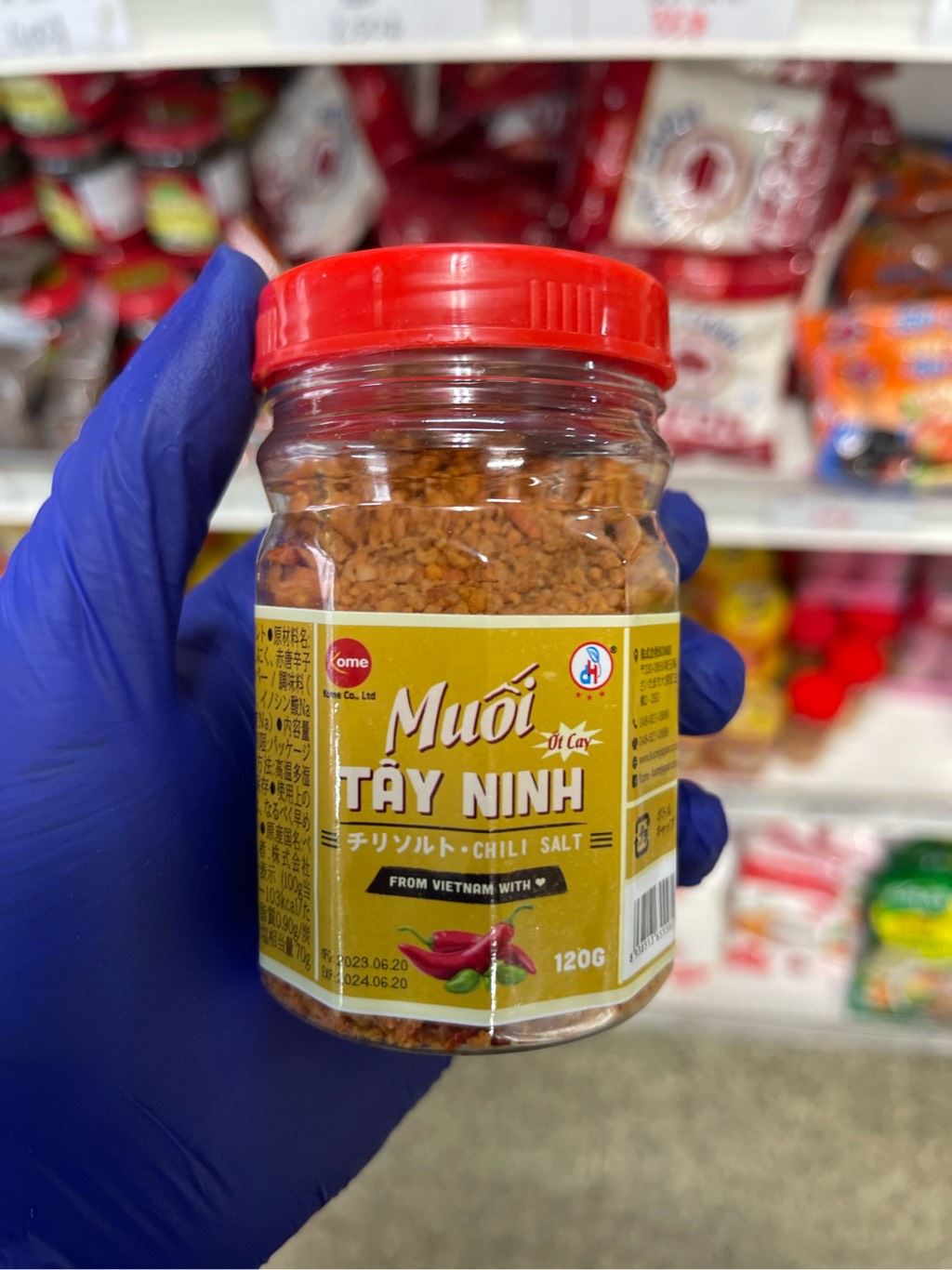 muói tây ninh kome