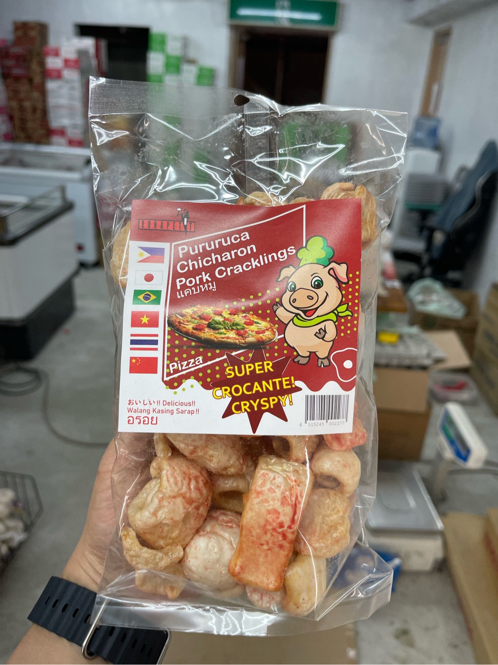 Bì Heo Chiên Giòn Vị Pizza