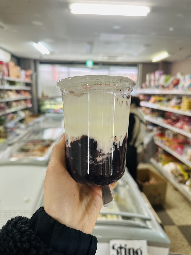 Sữa Chua Nếp Cẩm ( cốc lớn )