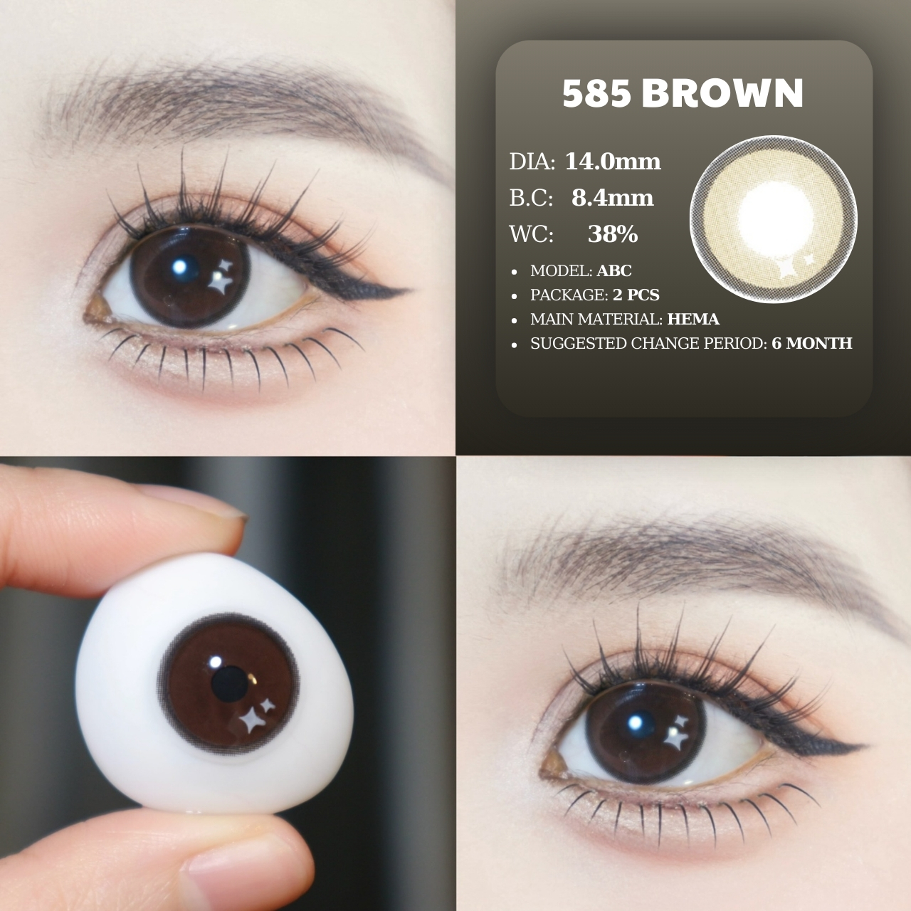 PP 585 BROWN 11/28