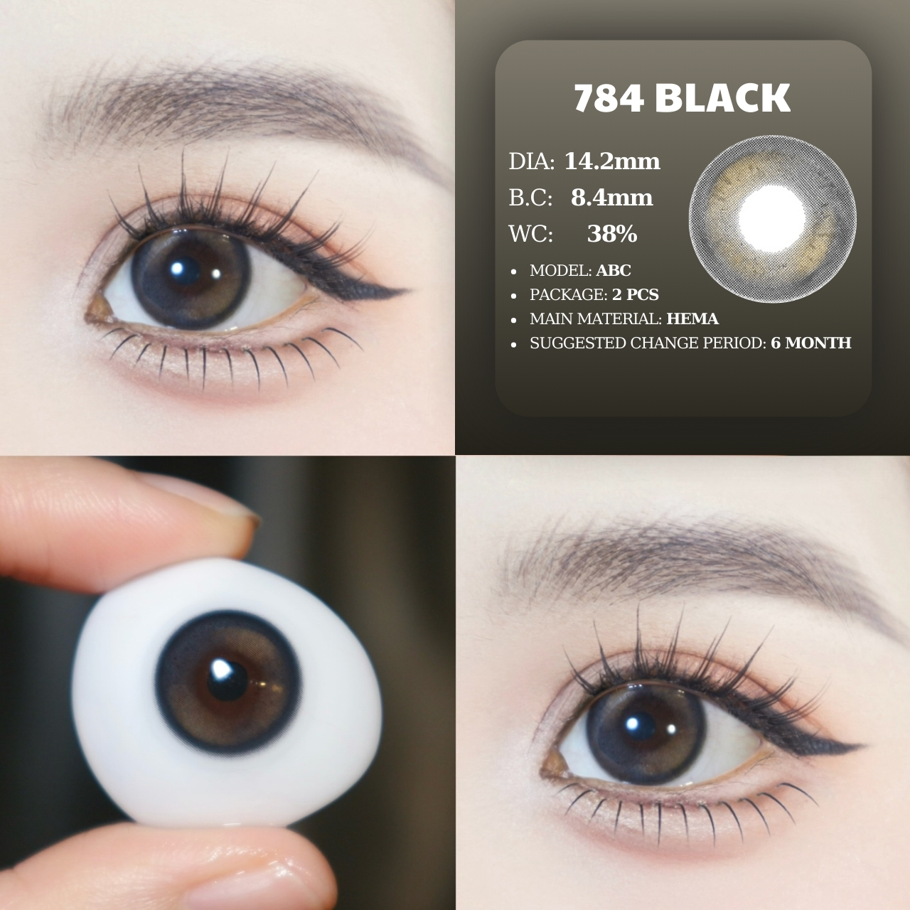 PP 784 BLACK 04/29