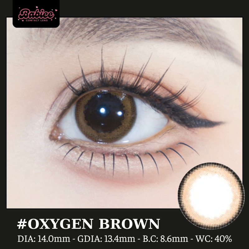 (XẢ/BABIEE) OXYGEN BROWN - size nhỏ