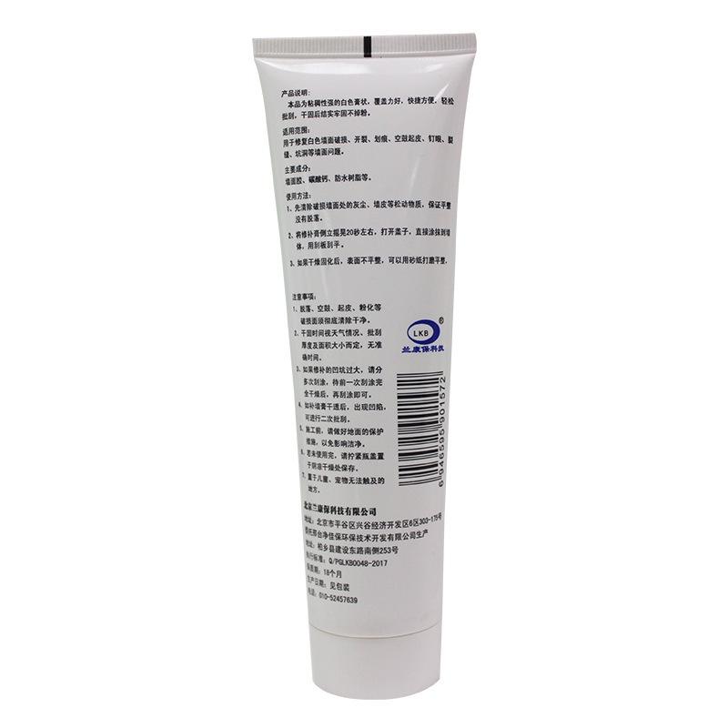 Keo Vá Tường Chống Thấm Trám Vết Nứt Khe Hở Tường Chống Mốc Ẩm Làm Sạch Tường