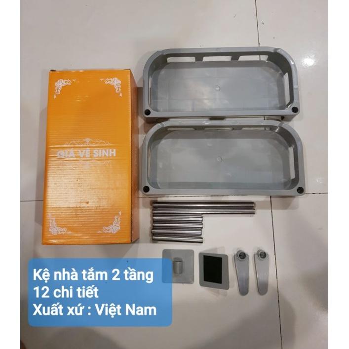 Kệ Nhà Tắm Kệ Để Đồ Phòng Tắm Kệ Nhà Vệ Sinh Toilet Kệ Để Bồn Cầu 2 Tầng/3 tầng