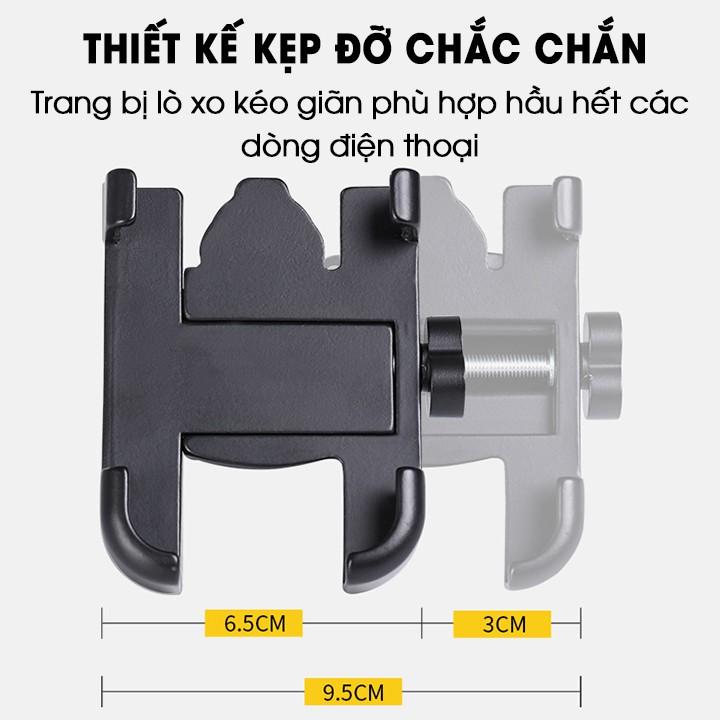 Giá Đỡ Kẹp Điện Thoại Xe Máy C2 Kim Loại Chống Cướp Giật Chống Rung Chắc Chắn
