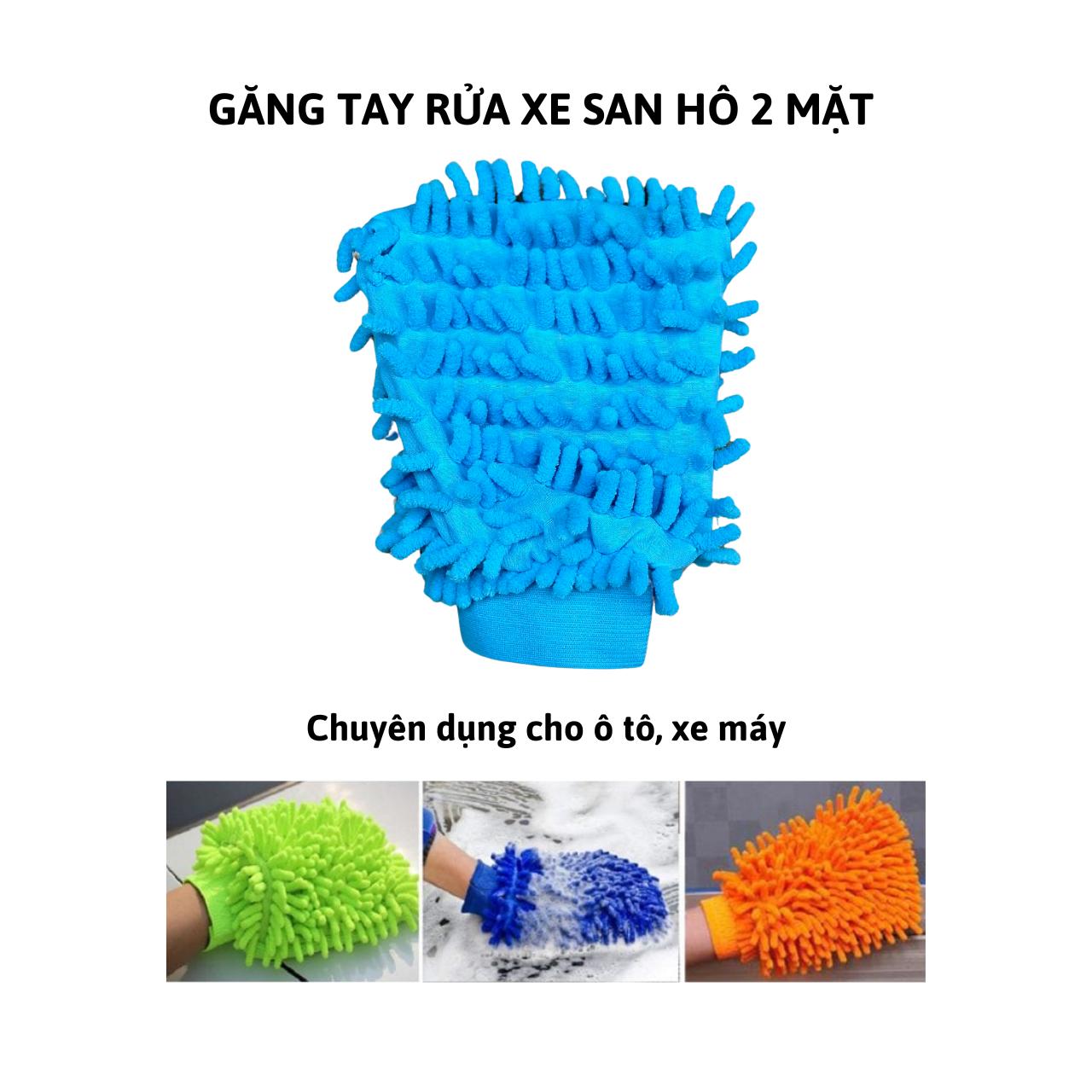 Găng Tay Rửa Xe San Hô 2 Mặt Mềm Mịn Sợi Microfiber Chuyên Dụng Cho Ô Tô, Xe Máy