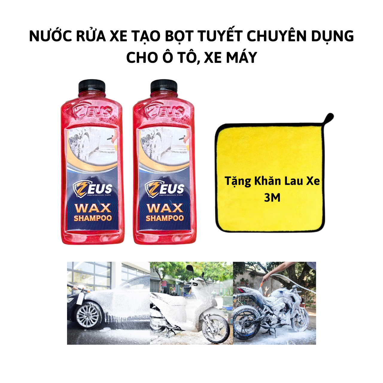 Combo 2 Chai Nước Xà Bông Rửa Xe Bọt Tuyết Loại 1 Lít Tặng 1 Khăn Lau 3M 30 x 30 Cm