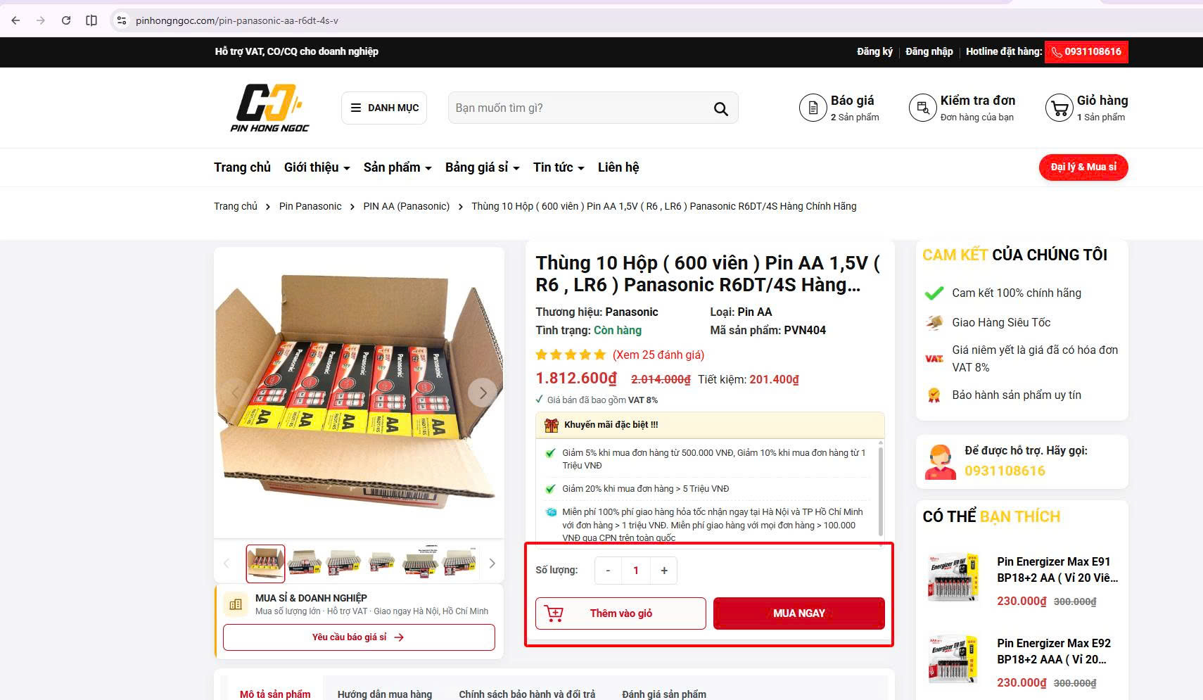 Chọn sản phẩm pin cần mua trên website Pin Hồng Ngọc để xuất hóa đơn