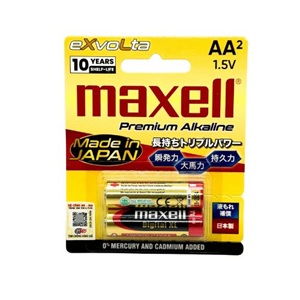 Maxell Exvolta AA