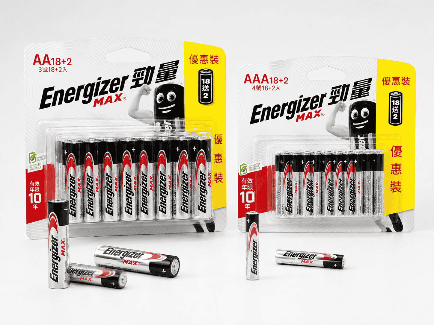 Pin Energizer Max AA AAA vỉ 20 viên cho gia đình khách sạn văn phòng doanh nghiệp