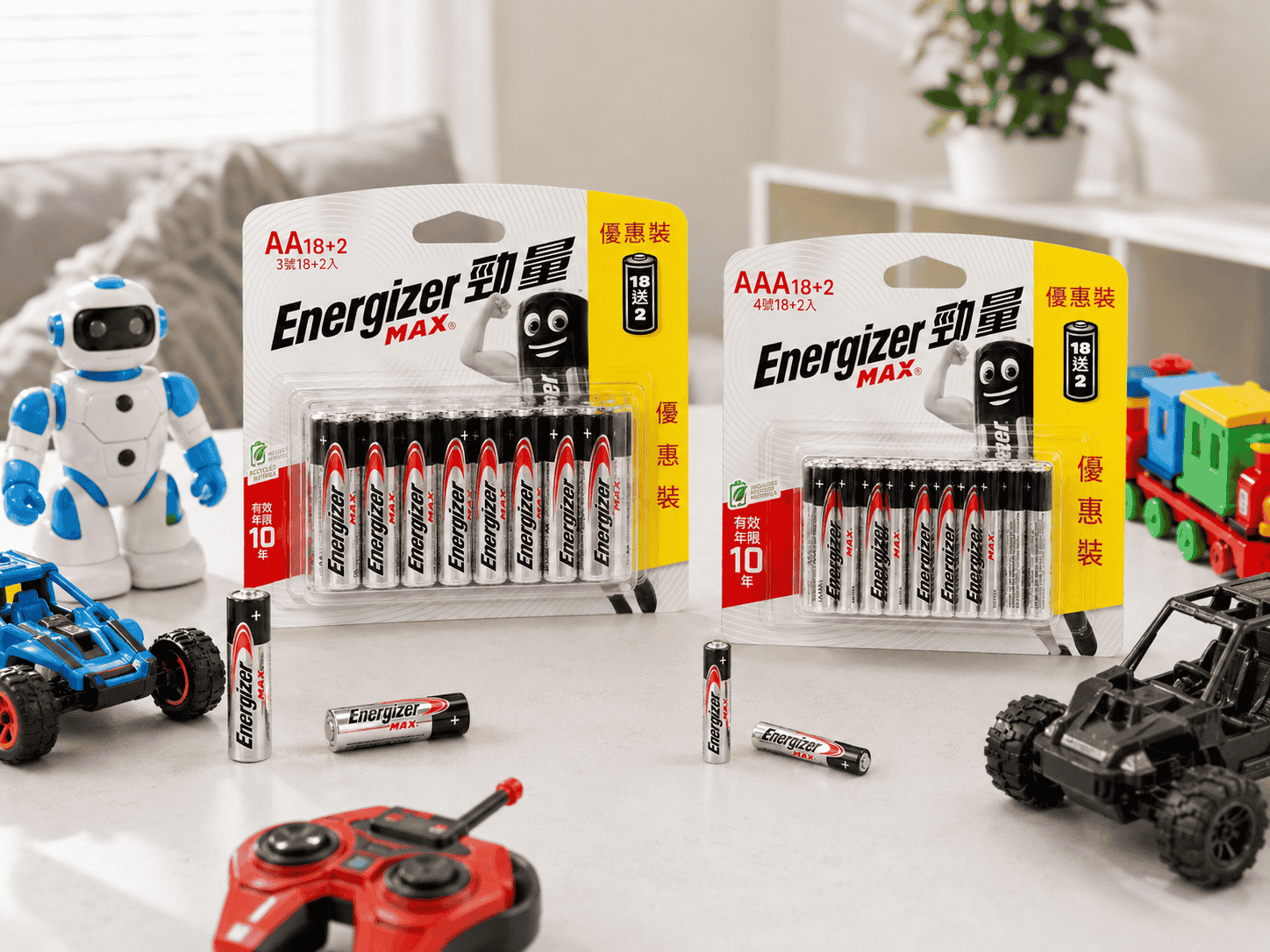 Pin Energizer Max AA AAA vỉ 20 viên cho đồ chơi trẻ em và gia đình