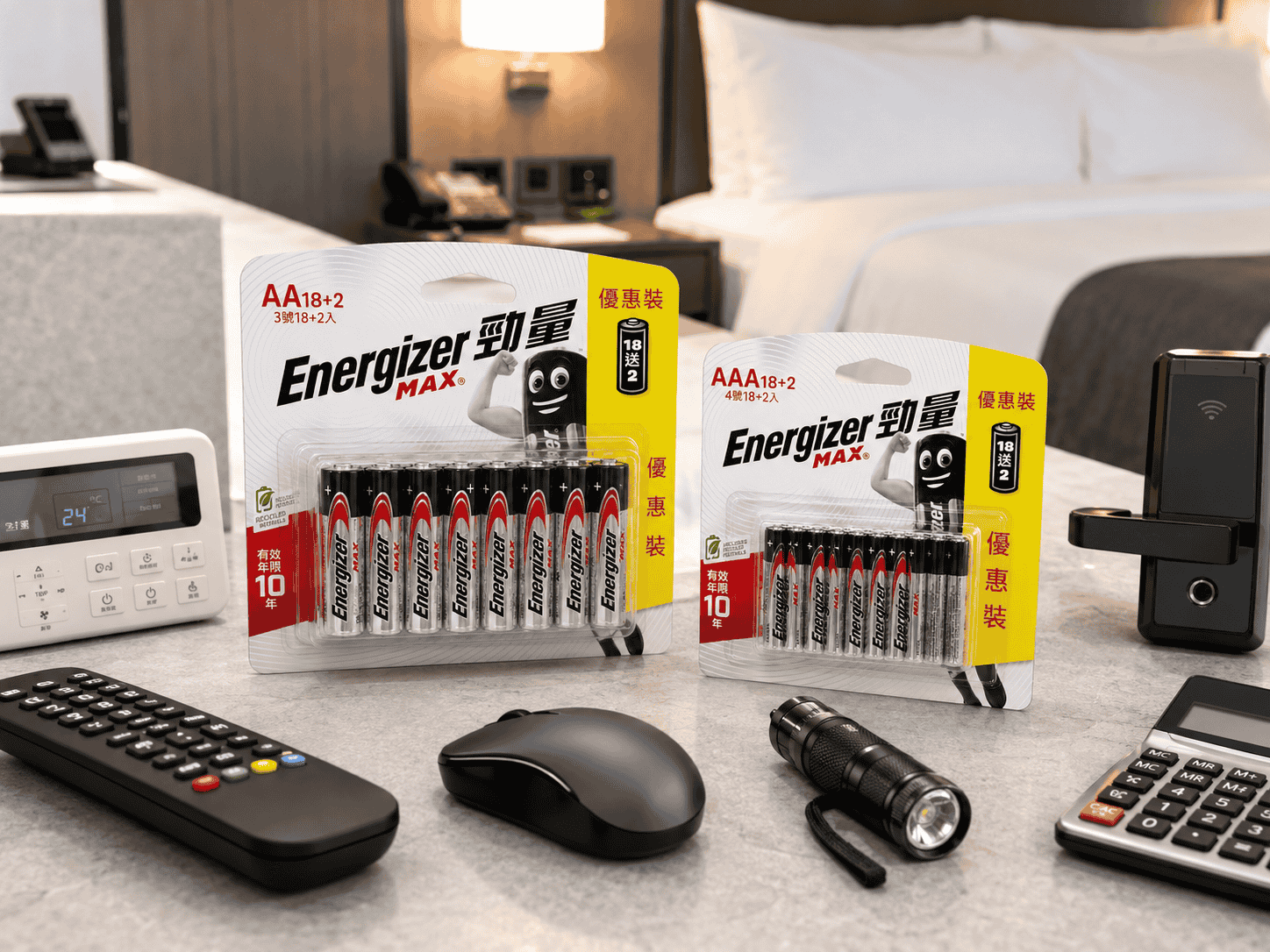 Pin Energizer Max AA AAA vỉ 20 viên cho khách sạn homestay văn phòng