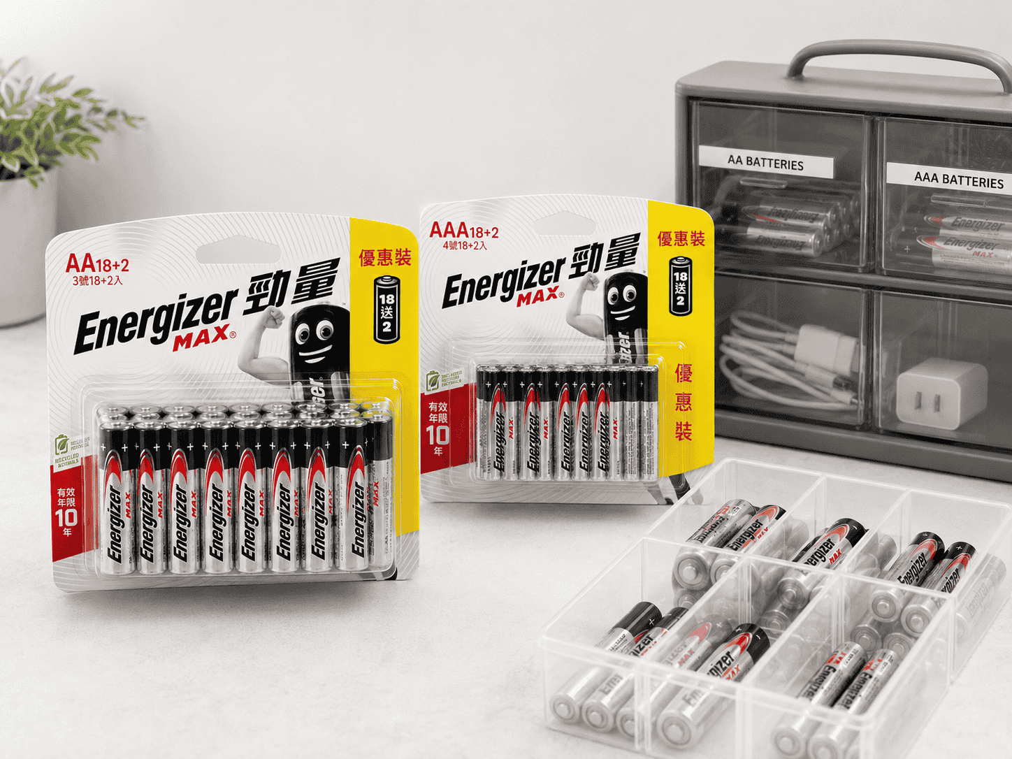 Dự phòng pin Energizer Max AA AAA vỉ 20 viên cho gia đình khách sạn văn phòng