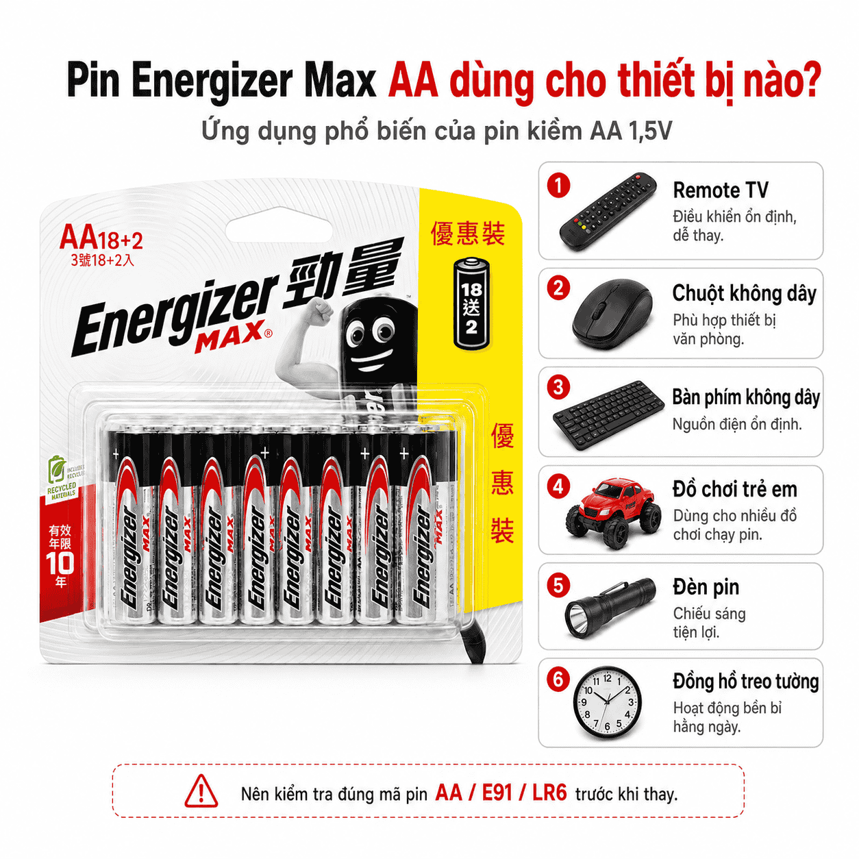 Pin Energizer Max AA dùng cho remote chuột không dây bàn phím đồ chơi đồng hồ đèn pin