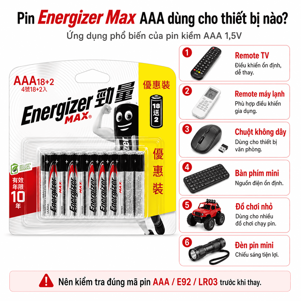 Pin Energizer Max AAA dùng cho remote TV remote máy lạnh chuột không dây bàn phím mini đồ chơi và đèn pin mini