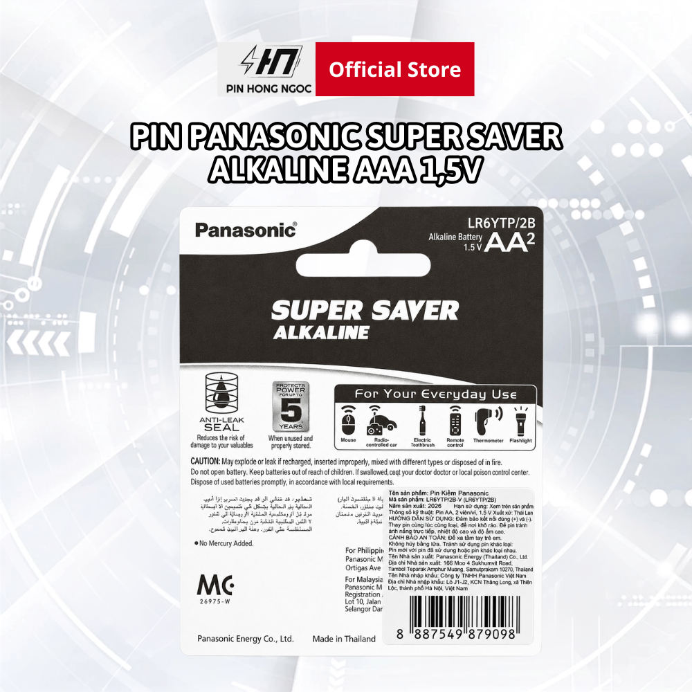 Thông tin pin Panasonic Super Saver Alkaline AA LR6YTP 2B