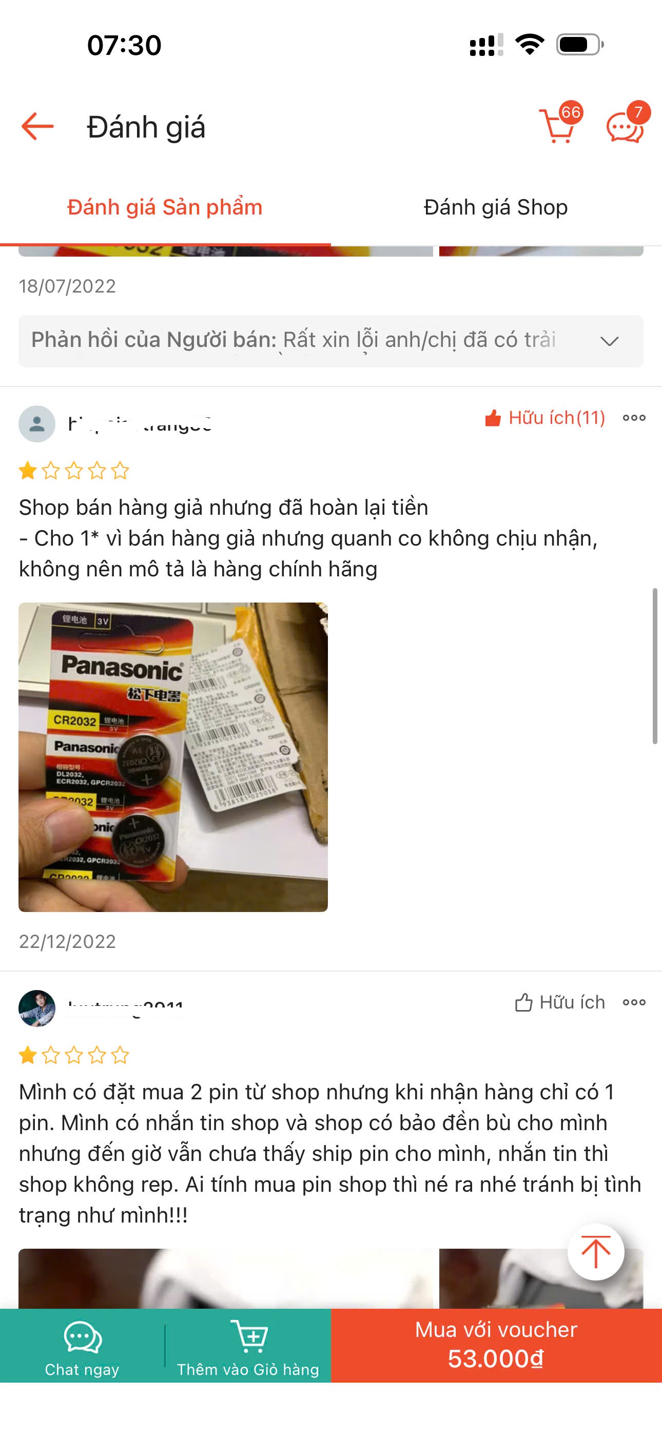 Pin CR2032 giá rẻ có thể khiến smartkey nhanh yếu hoặc hoạt động chập chờn