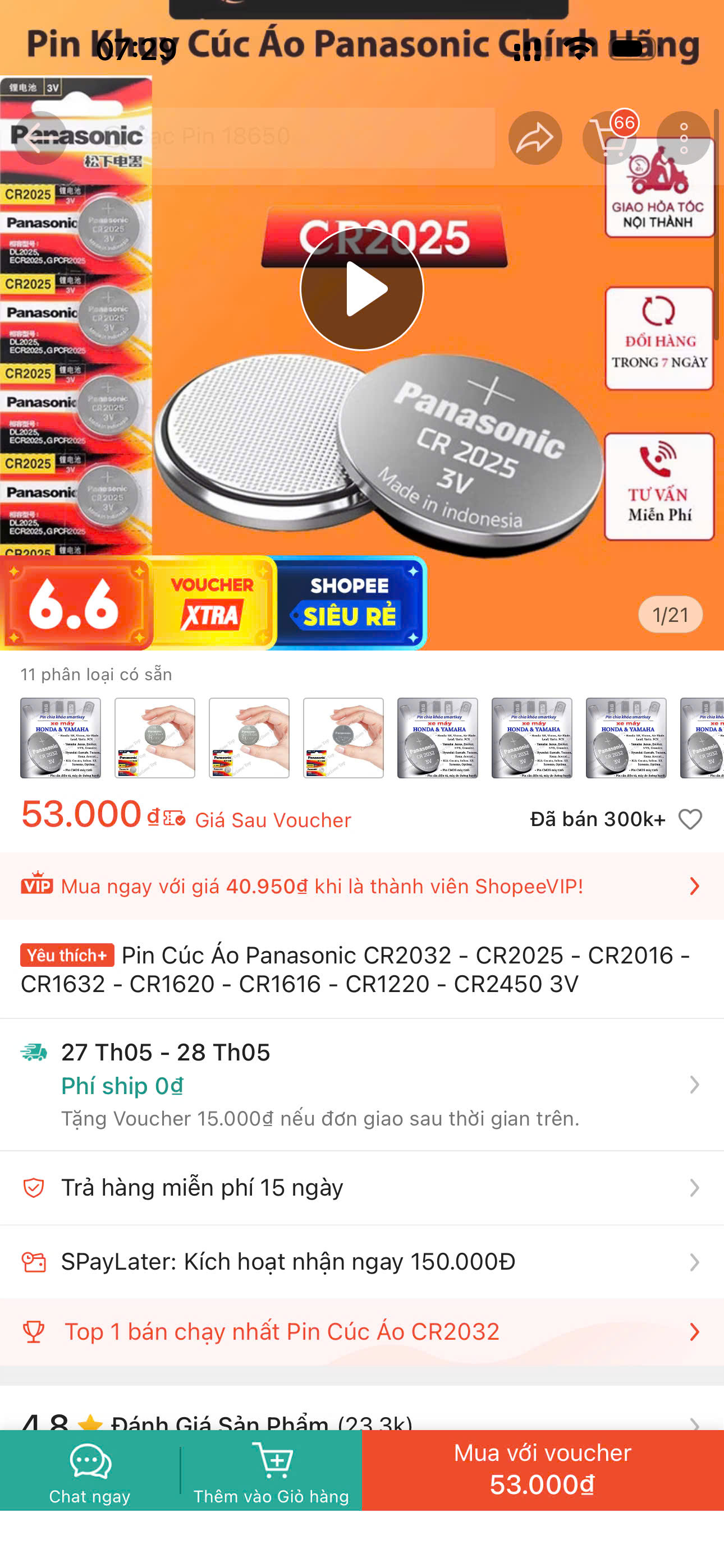 Pin CR2032 Panasonic dùng cho smartkey ô tô xe máy cần kiểm tra nguồn gốc trước khi thay