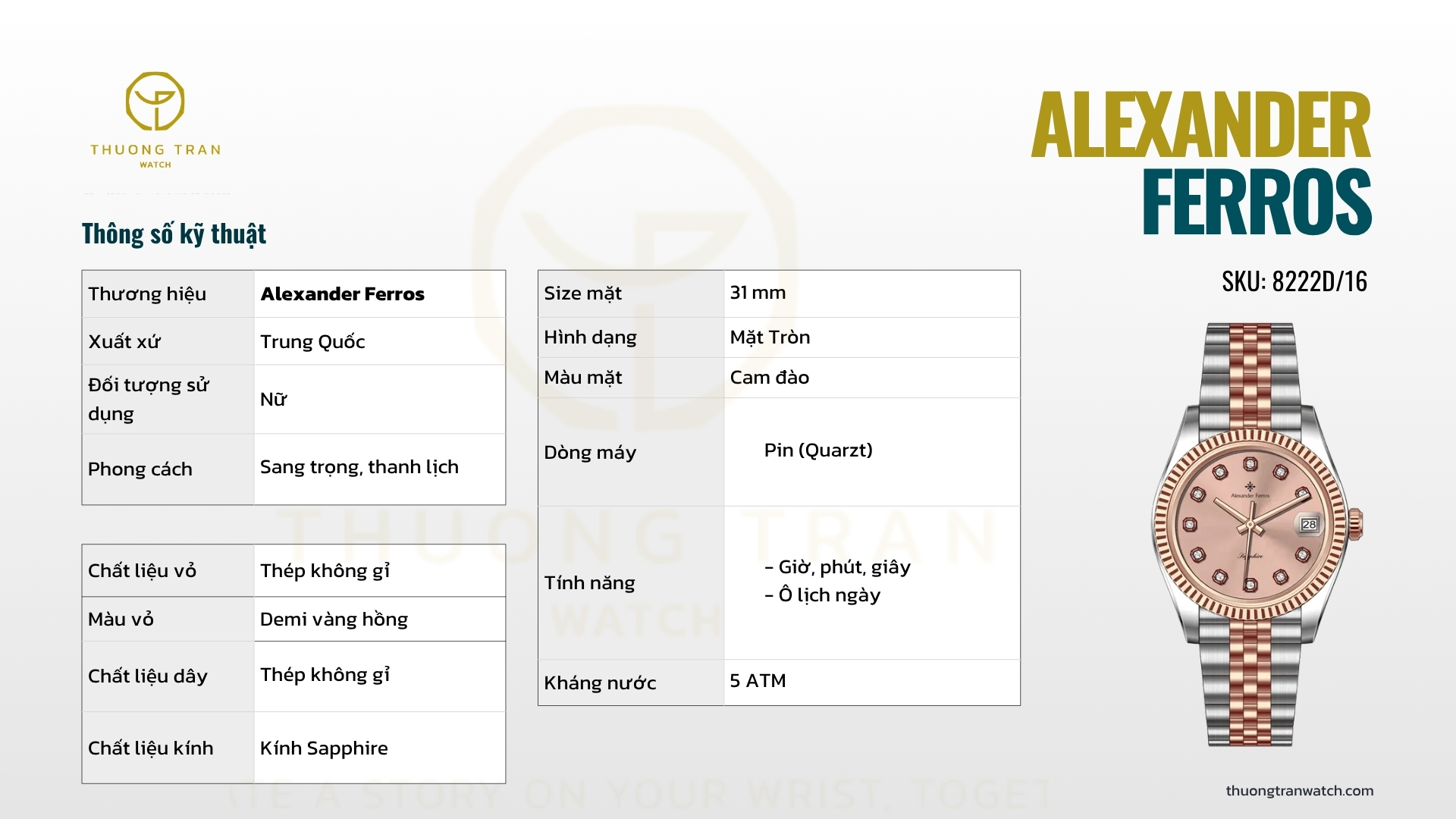 ĐỒNG HỒ NỮ ALEXANDER FERROS 8222D/16