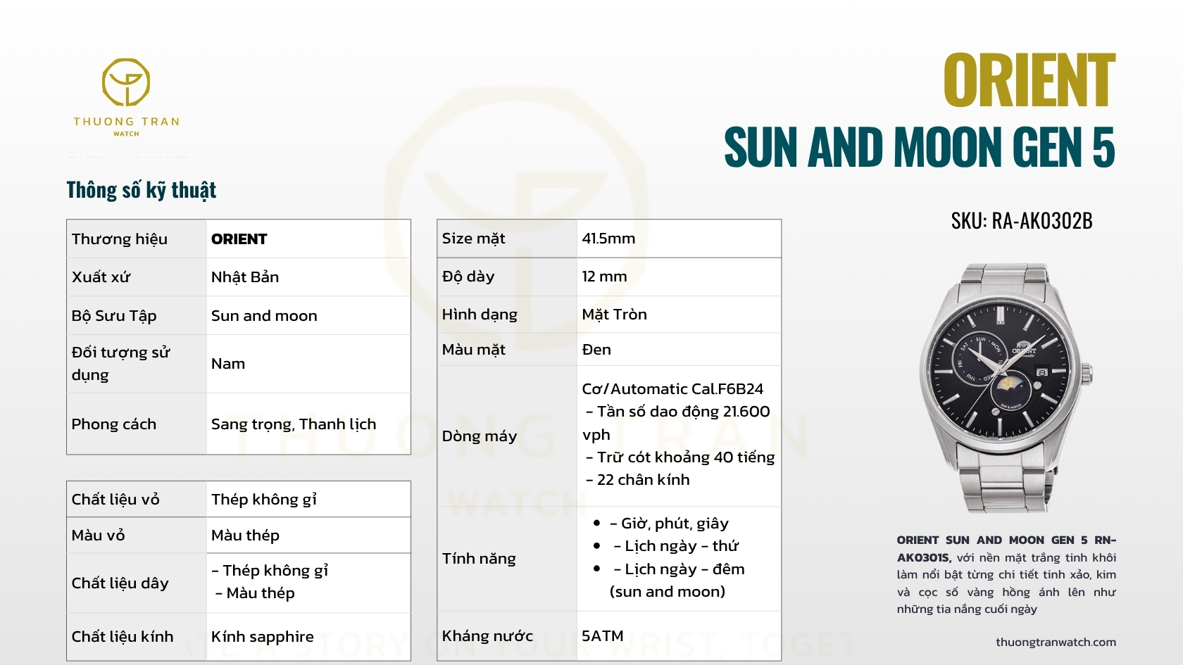 ĐỒNG HỒ NAM ORIENT SUN AND MOON GEN 5 RA-AK0302B (RN-AK0302B)