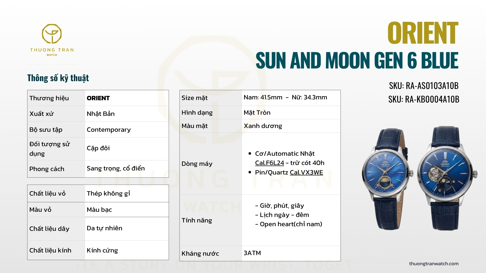 ORIENT SUN AND MOON GEN 6 BLUE RA-AS0103A10B & RA-KB0004A10B