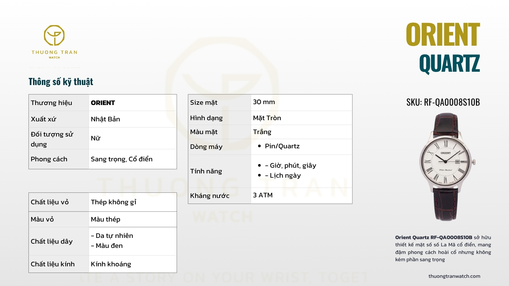 ORIENT QUARTZ RF-QA0008S10B (Bảo hành quốc tế)