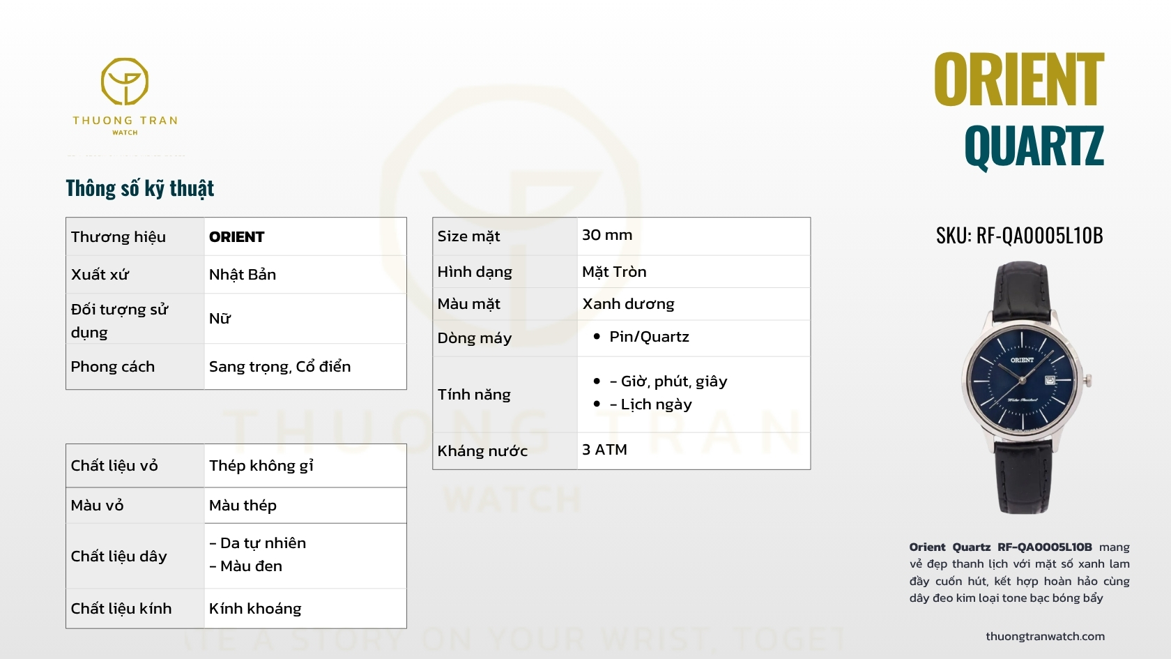 ORIENT QUARTZ RF-QA0005L10B (Bảo hành quốc tế)