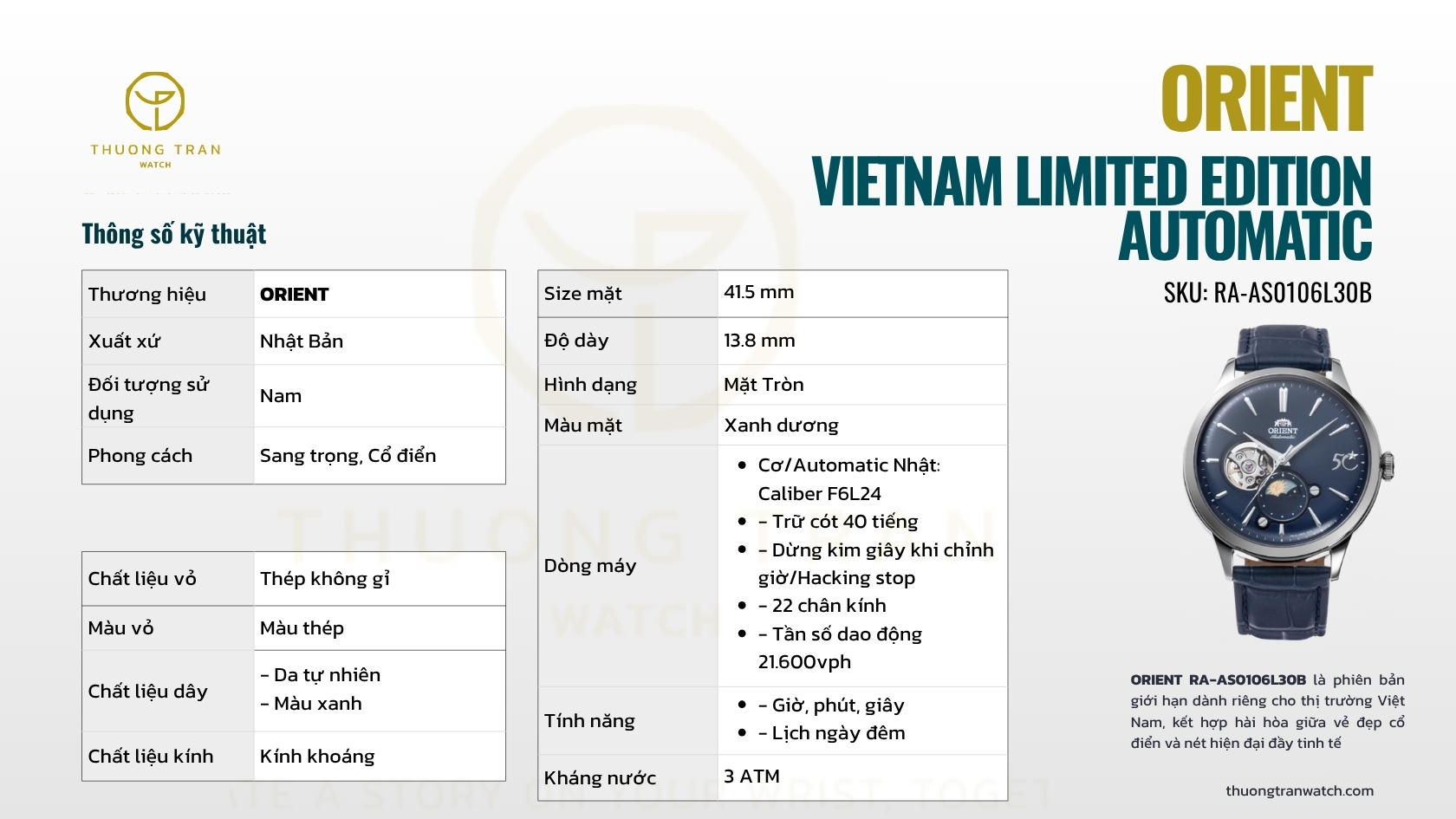 ORIENT VIETNAM LIMITED EDITION AUTOMATIC RA-AS0106L30B (Bảo hành quốc tế)