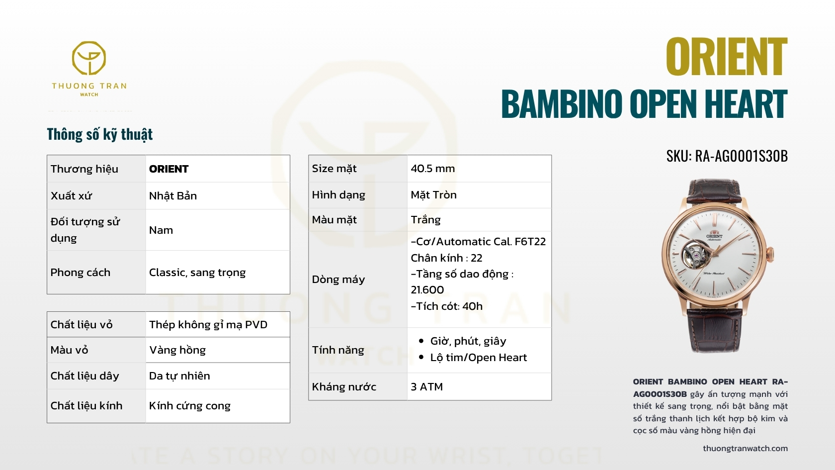 ĐỒNG HỒ ORIENT BAMBINO OPEN HEART RA-AG0001S30B