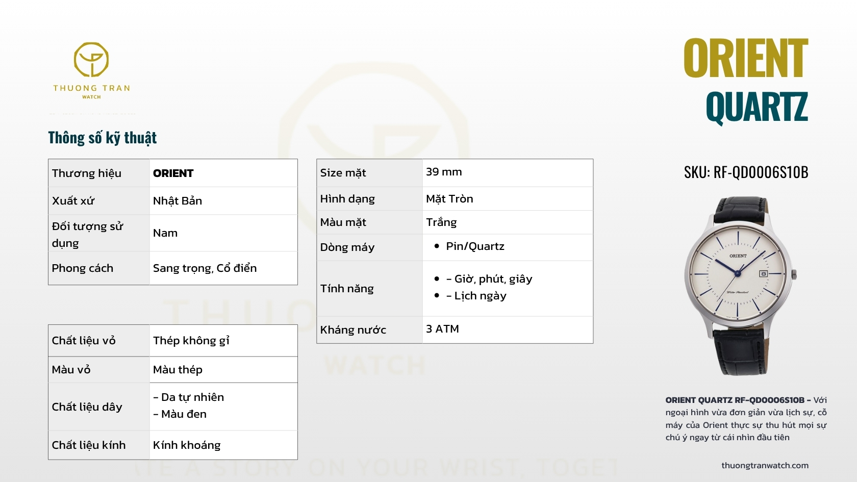 ORIENT QUARTZ RF-QD0006S10B (BẢO HÀNH QUỐC TẾ)