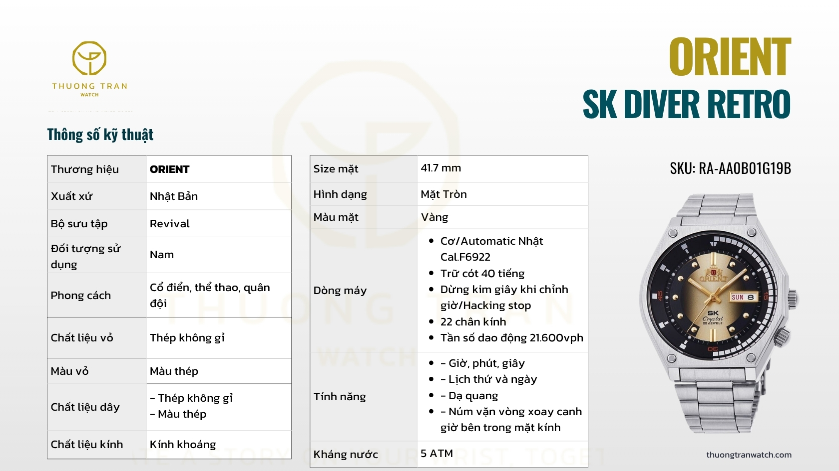 ORIENT SK DIVER RETRO RA-AA0B01G19B ( RN-AA0B01G )