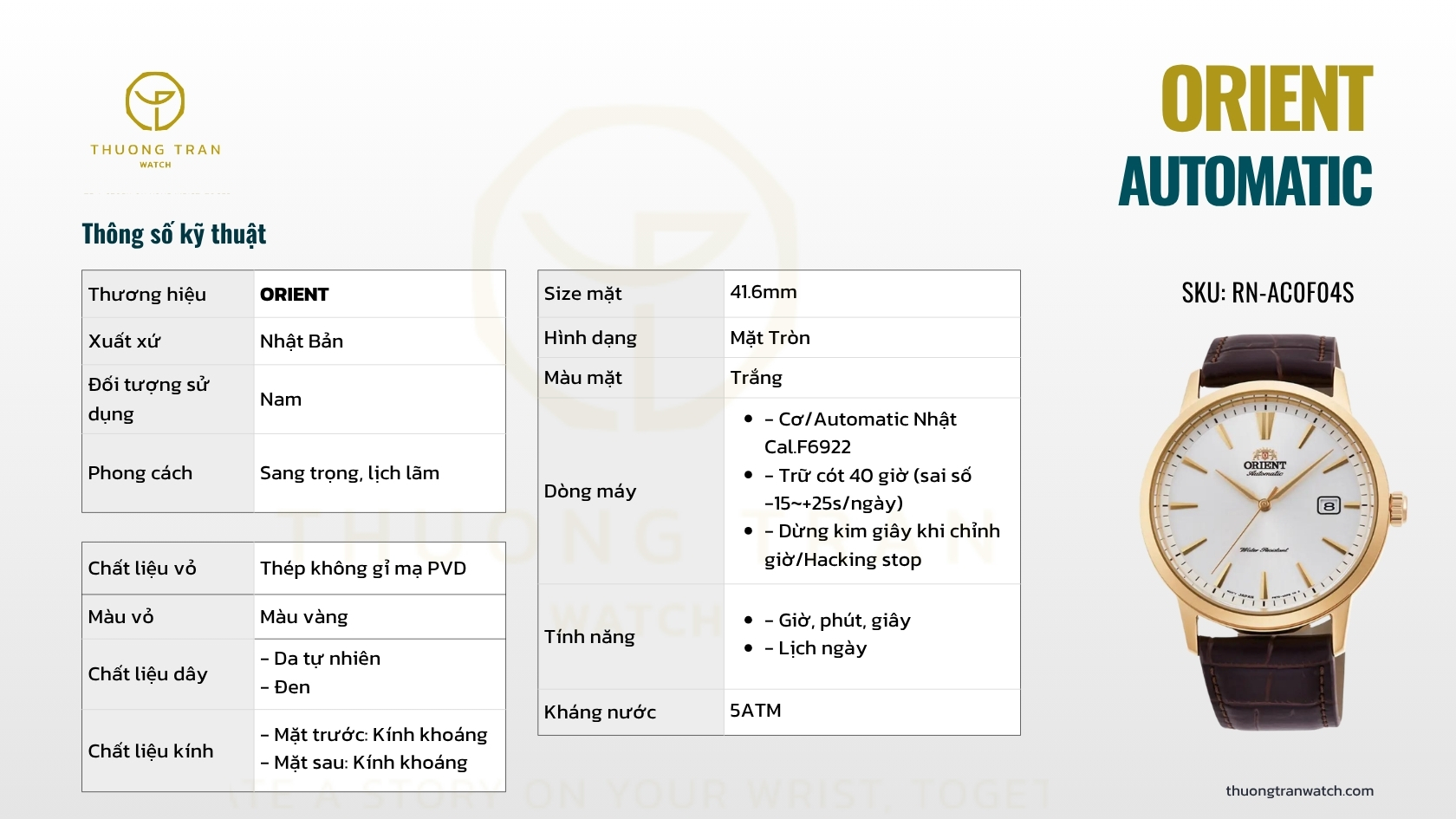 ORIENT AUTOMATIC RN-AC0F04S