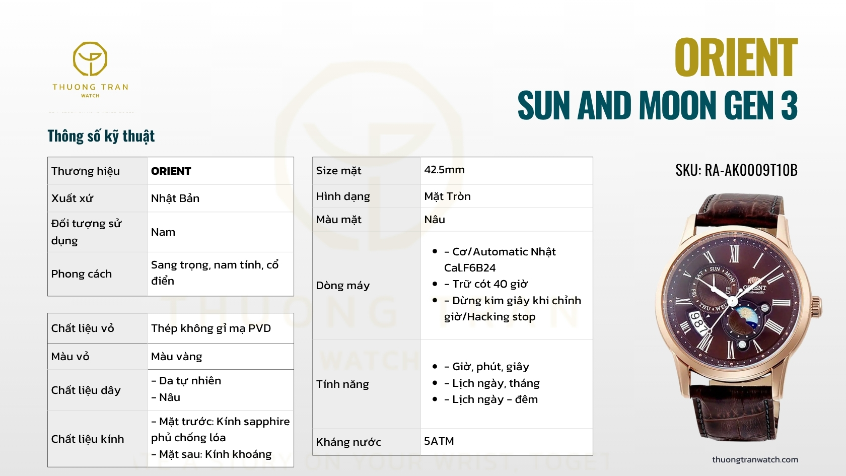 ORIENT SUN AND MOON GEN 3 RA-AK0009T10B  ( RA-AK0009T00C )( RN-AK0002Y )