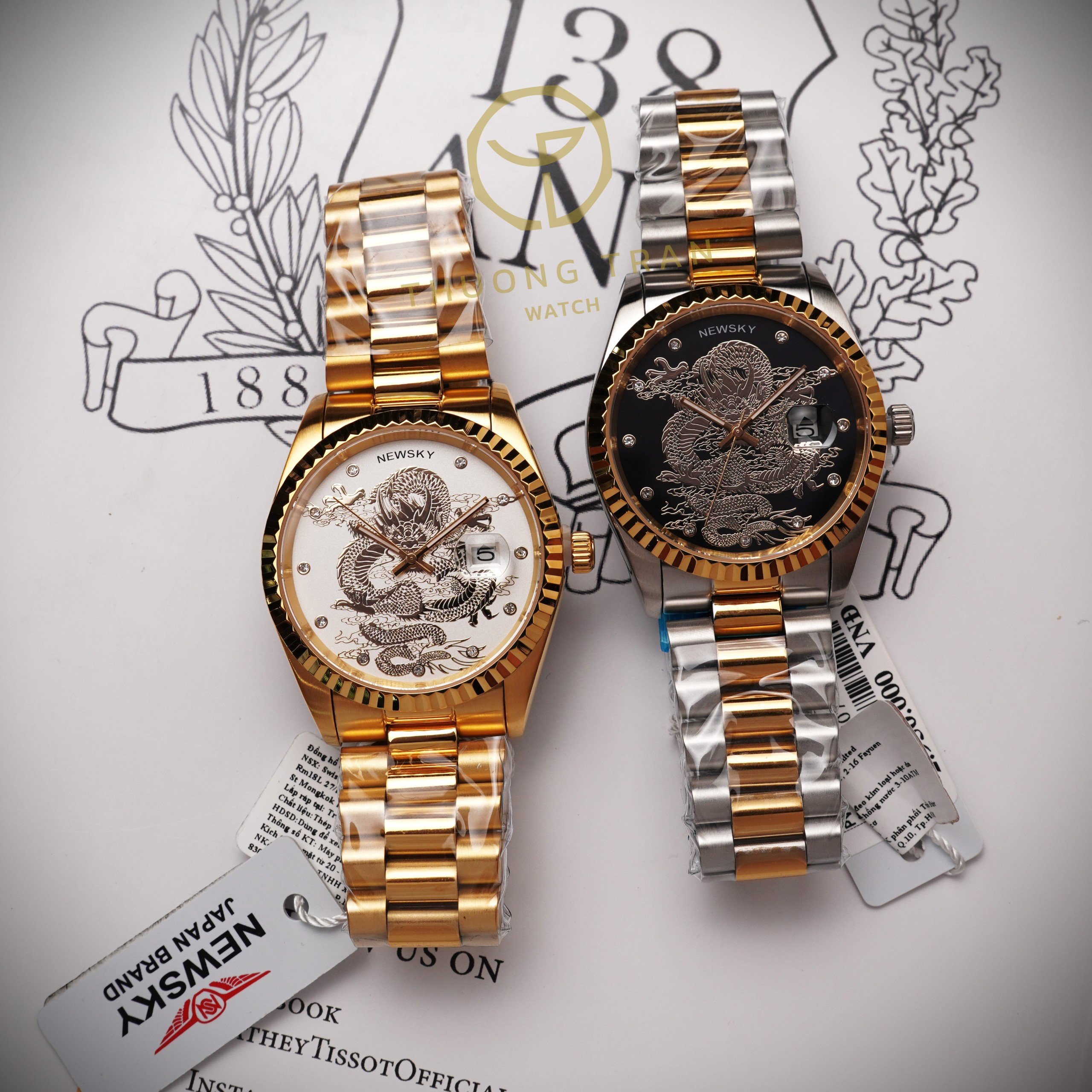 NEWSKY DRAGON NS5020G.S08