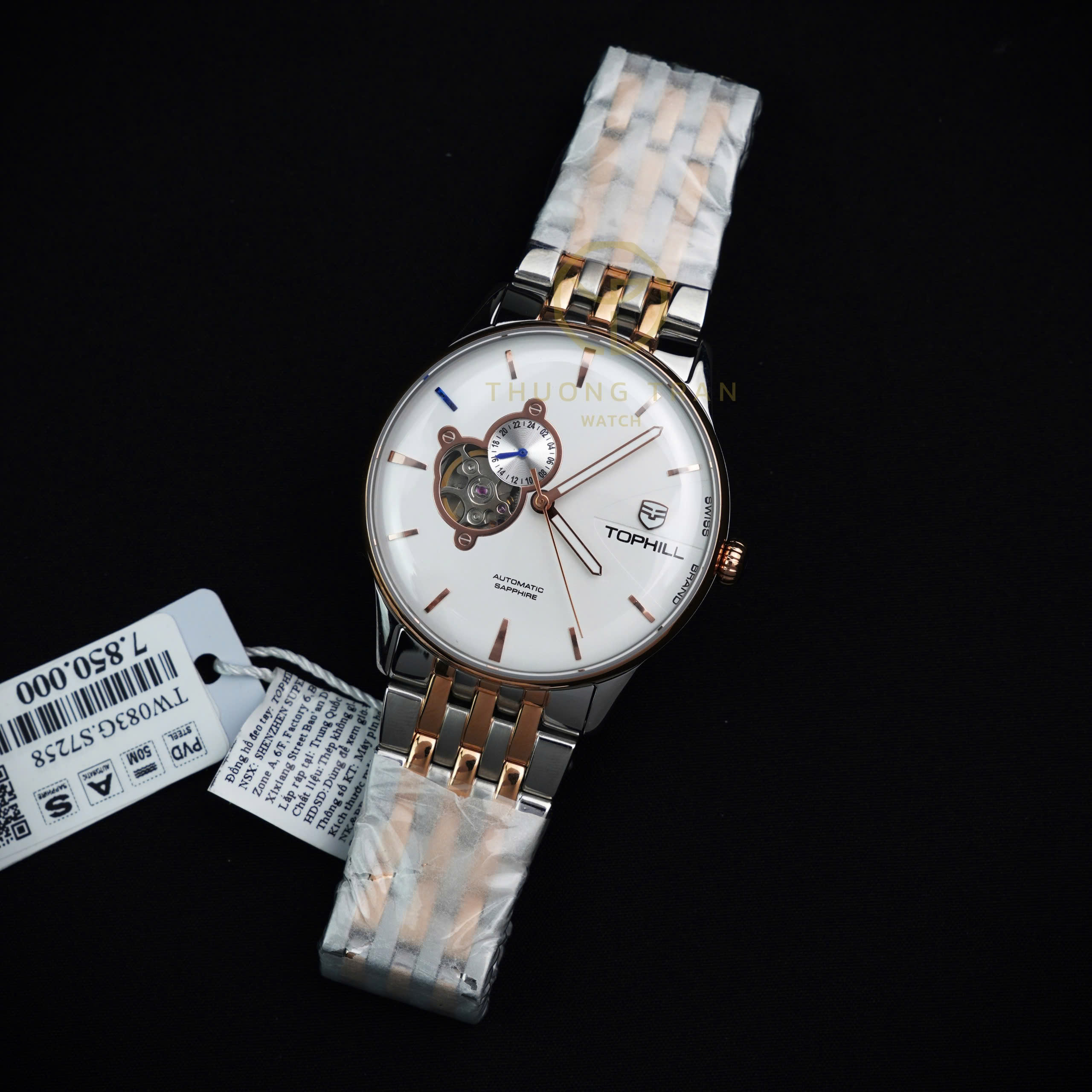 TOPHILL TW083G.S7258