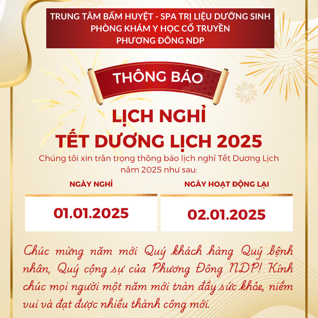 THÔNG BÁO NGHỈ TẾT DƯƠNG LỊCH 2025