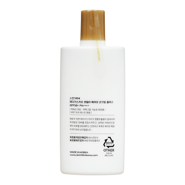 Kem chống nắng Skin1004 Madagascar Centella Air-Fit Suncream Plus làm dịu làn da tuýp 50ml