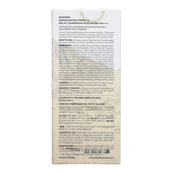 Kem chống nắng Skin1004 Madagascar Centella Air-Fit Suncream Plus làm dịu làn da tuýp 50ml