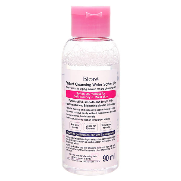 Nước tẩy trang Bioré Soften Up làm sạch cho da nhạy cảm chai 90ml