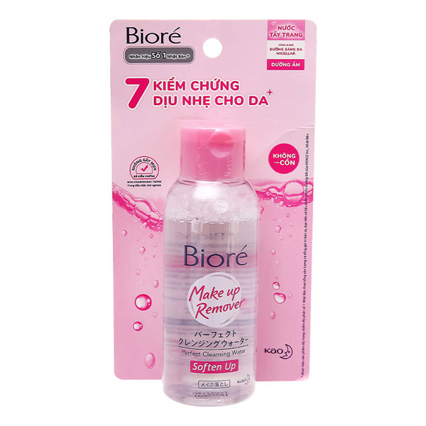 Nước tẩy trang Bioré Soften Up làm sạch cho da nhạy cảm chai 90ml